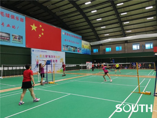 博天堂(918)官方网站 - 让你更杰出