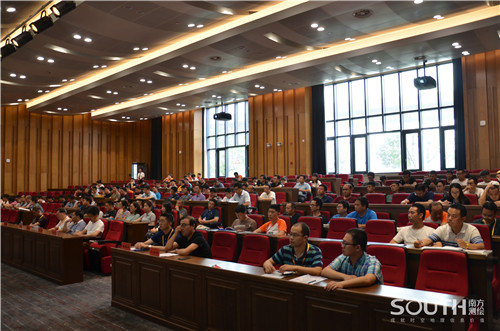 博天堂(918)官方网站 - 让你更杰出