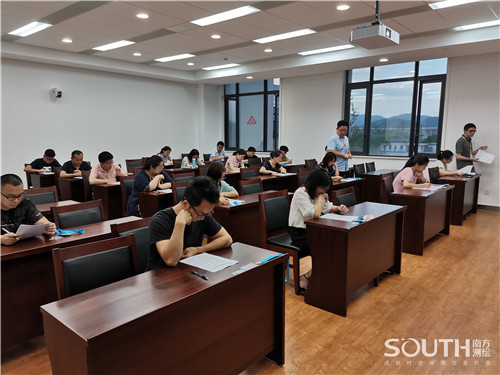 博天堂(918)官方网站 - 让你更杰出