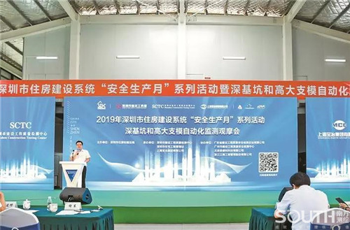 博天堂(918)官方网站 - 让你更杰出