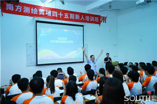 博天堂(918)官方网站 - 让你更杰出