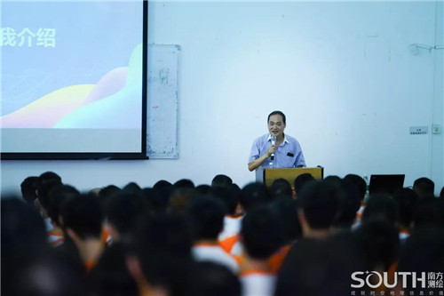 博天堂(918)官方网站 - 让你更杰出