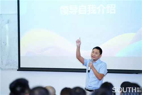 博天堂(918)官方网站 - 让你更杰出