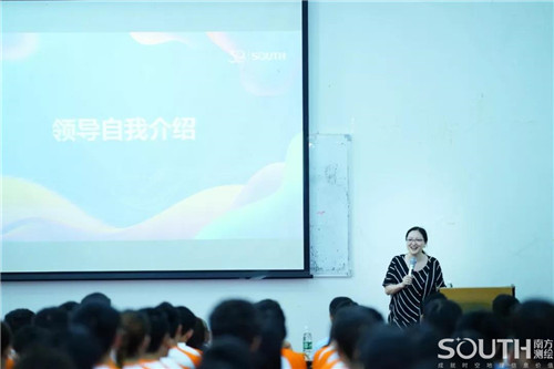 博天堂(918)官方网站 - 让你更杰出