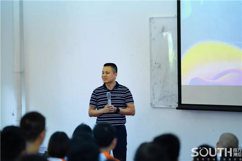 博天堂(918)官方网站 - 让你更杰出