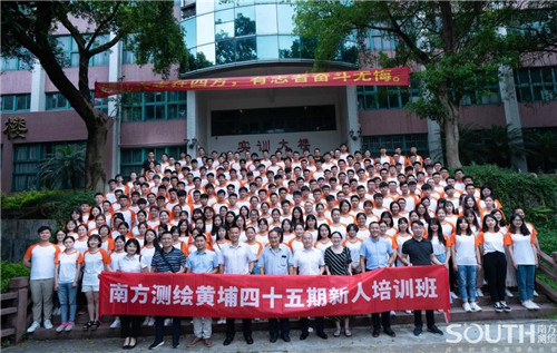 博天堂(918)官方网站 - 让你更杰出