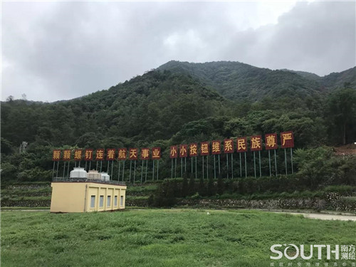 博天堂(918)官方网站 - 让你更杰出