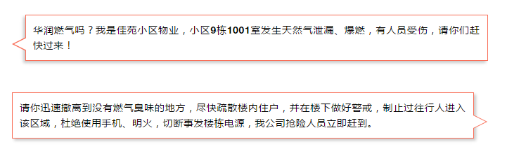 博天堂(918)官方网站 - 让你更杰出