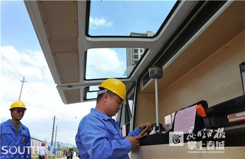 博天堂(918)官方网站 - 让你更杰出