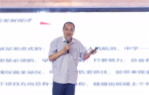 博天堂(918)官方网站 - 让你更杰出