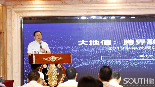 博天堂(918)官方网站 - 让你更杰出