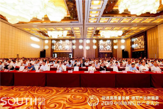 博天堂(918)官方网站 - 让你更杰出