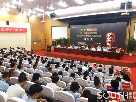 博天堂(918)官方网站 - 让你更杰出