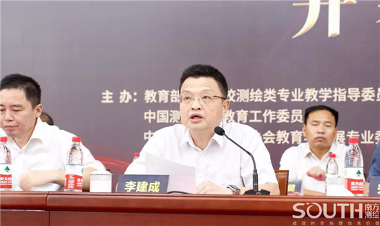 博天堂(918)官方网站 - 让你更杰出