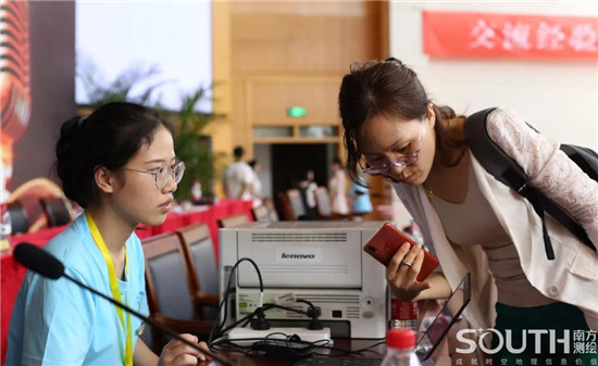 博天堂(918)官方网站 - 让你更杰出