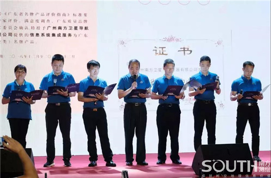 博天堂(918)官方网站 - 让你更杰出