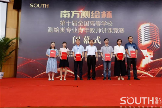 博天堂(918)官方网站 - 让你更杰出