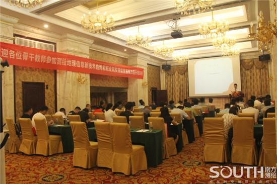 博天堂(918)官方网站 - 让你更杰出