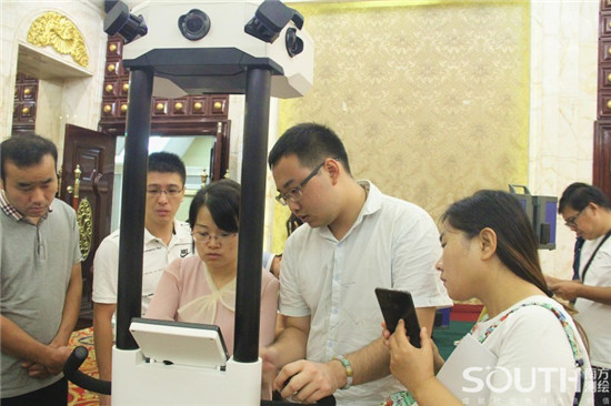 博天堂(918)官方网站 - 让你更杰出