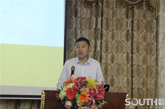 博天堂(918)官方网站 - 让你更杰出