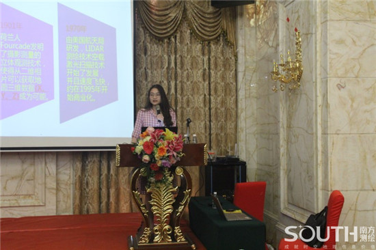 博天堂(918)官方网站 - 让你更杰出