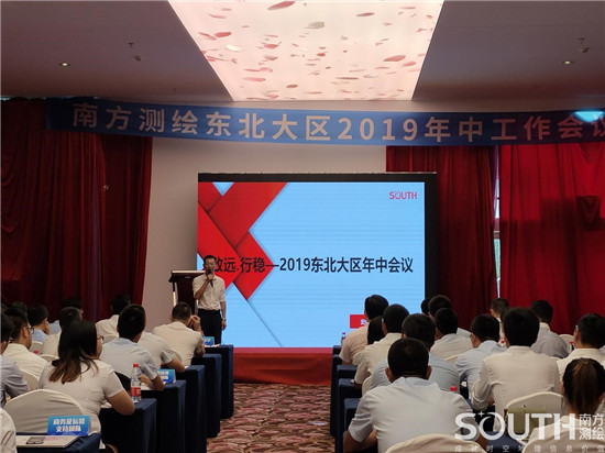 博天堂(918)官方网站 - 让你更杰出