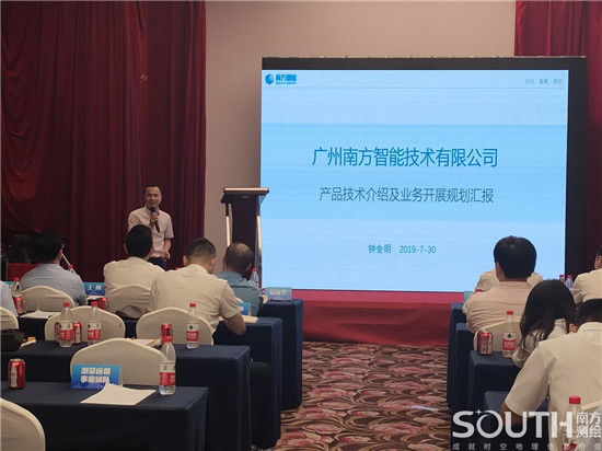 博天堂(918)官方网站 - 让你更杰出