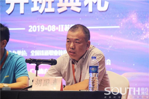 博天堂(918)官方网站 - 让你更杰出