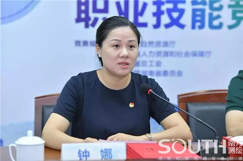 博天堂(918)官方网站 - 让你更杰出