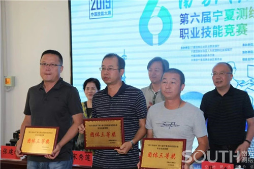 博天堂(918)官方网站 - 让你更杰出