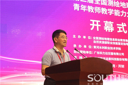 博天堂(918)官方网站 - 让你更杰出