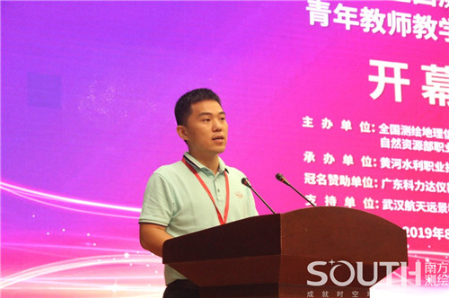 博天堂(918)官方网站 - 让你更杰出