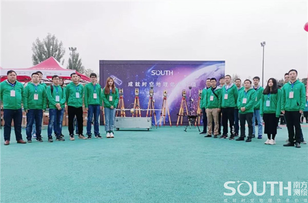 博天堂(918)官方网站 - 让你更杰出