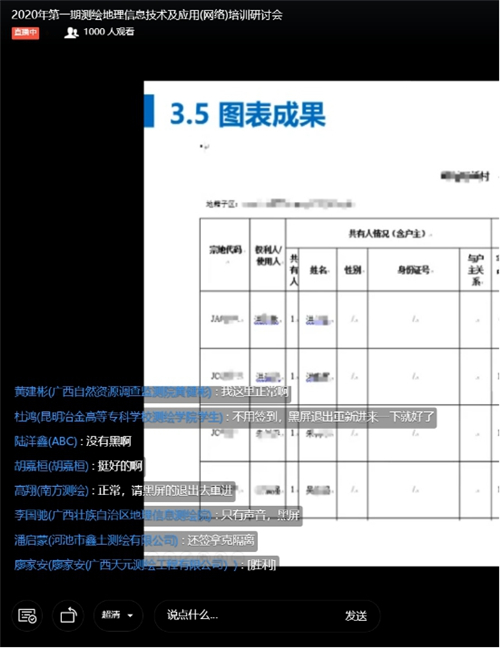 博天堂(918)官方网站 - 让你更杰出