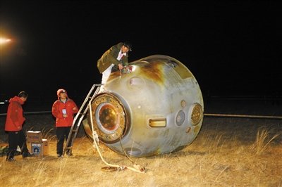 博天堂(918)官方网站 - 让你更杰出