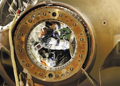 博天堂(918)官方网站 - 让你更杰出