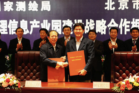 博天堂(918)官方网站 - 让你更杰出