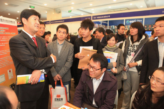 博天堂(918)官方网站 - 让你更杰出