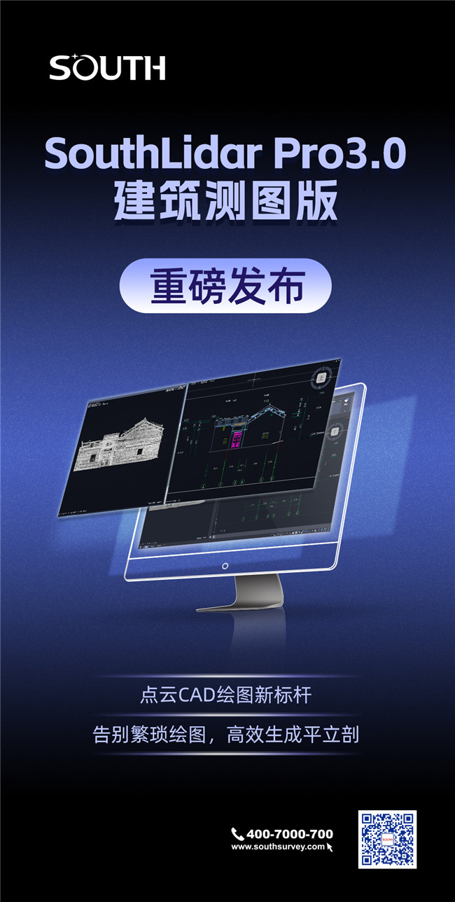 博天堂(918)官方网站 - 让你更杰出