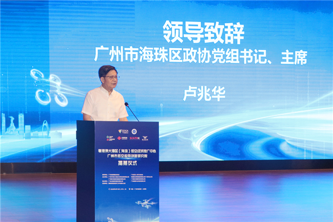 博天堂(918)官方网站 - 让你更杰出