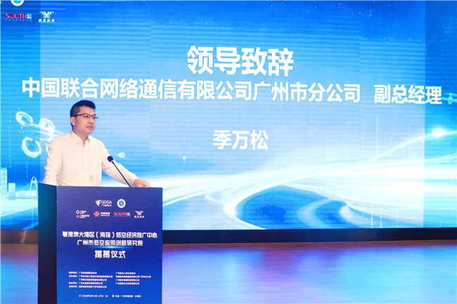 博天堂(918)官方网站 - 让你更杰出