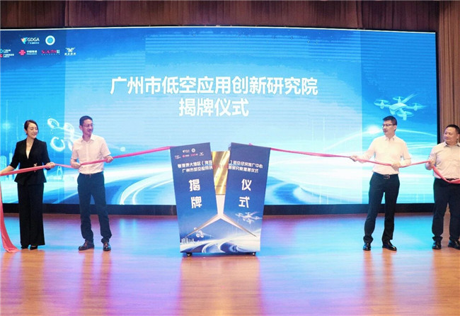 博天堂(918)官方网站 - 让你更杰出