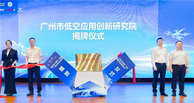 博天堂(918)官方网站 - 让你更杰出