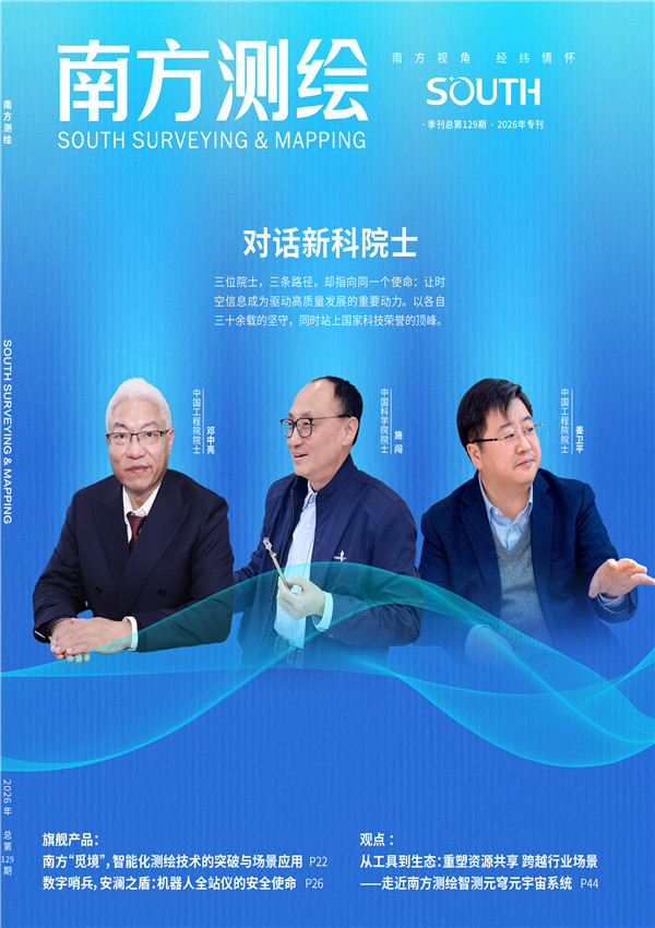 博天堂(918)官方网站 - 让你更杰出