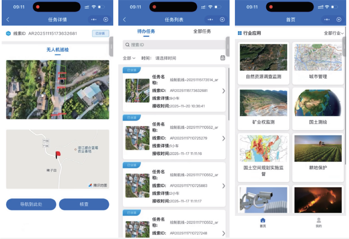 博天堂(918)官方网站 - 让你更杰出