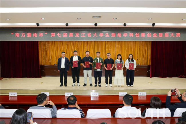 博天堂(918)官方网站 - 让你更杰出