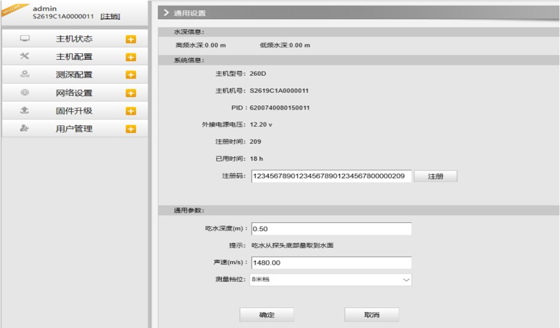 博天堂(918)官方网站 - 让你更杰出