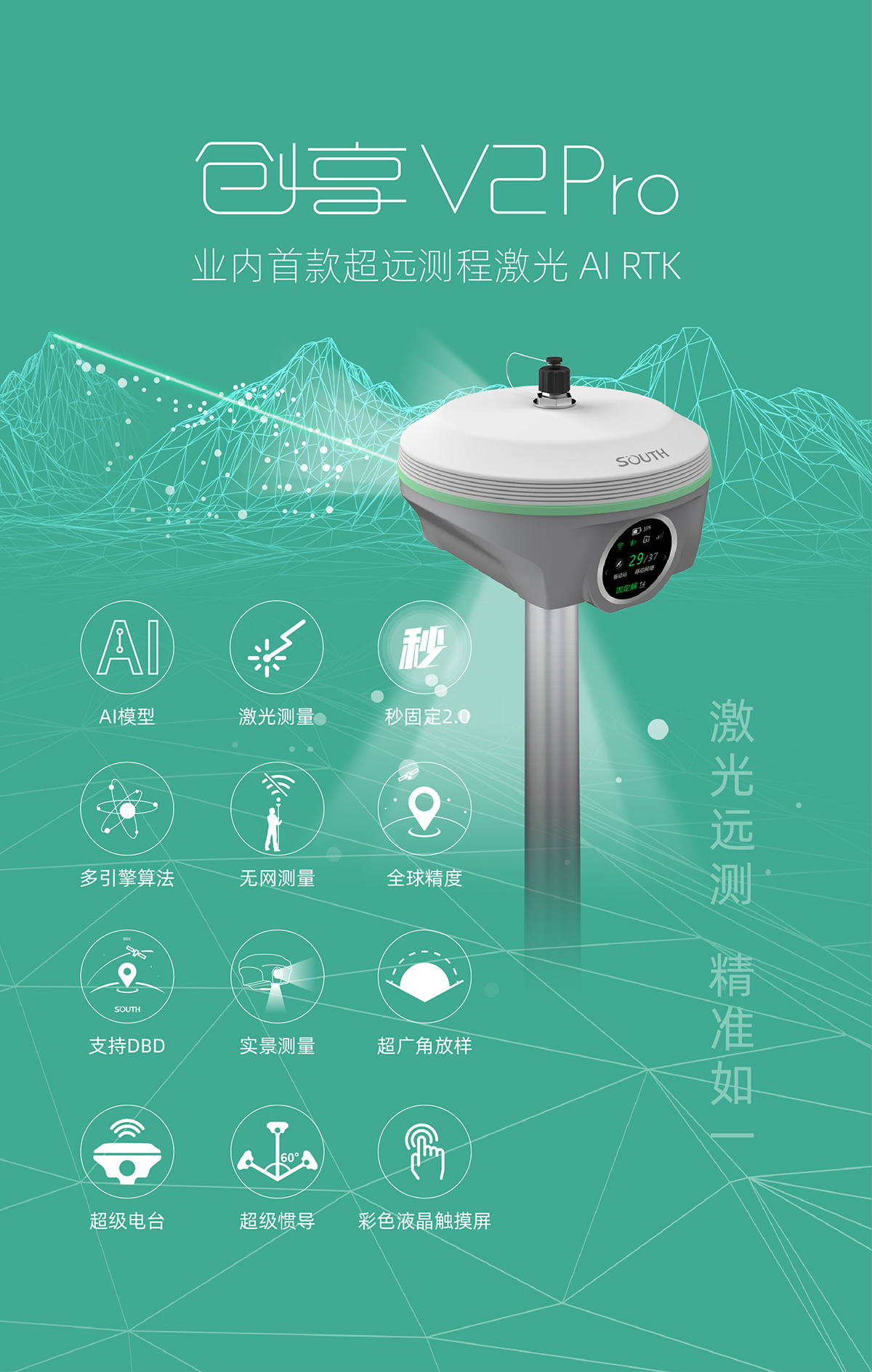 博天堂(918)官方网站 - 让你更杰出