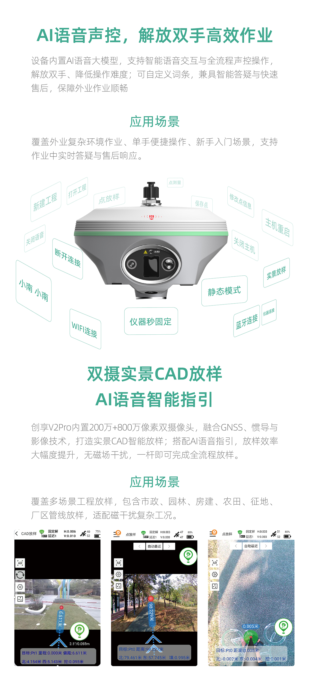 博天堂(918)官方网站 - 让你更杰出