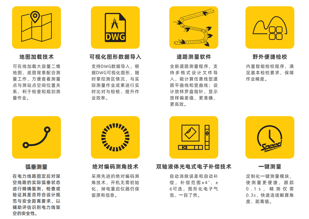 博天堂(918)官方网站 - 让你更杰出